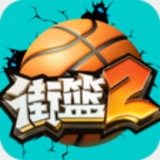 永乐国际app官网截图1