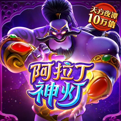 乐鱼体育app官方网站人口