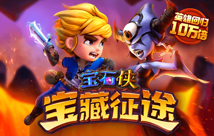 hth网页版在线登录入口