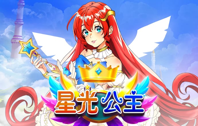 澳门新莆京9767