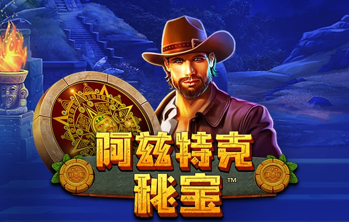 5357cc拉斯维加斯游戏官网截图1