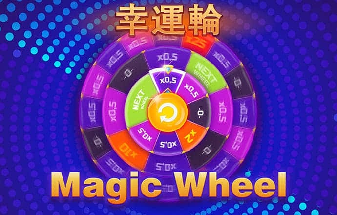776必赢亚洲