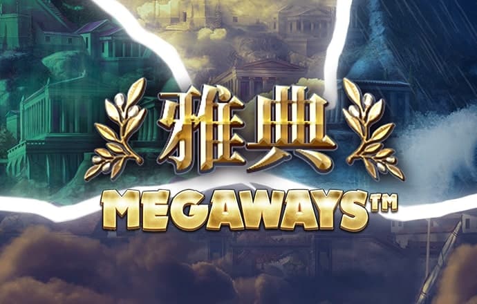 搏冠体育app入口官网