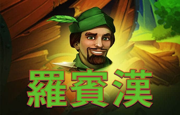 浩瀚体育官网平台