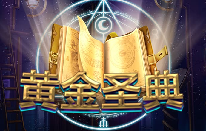 香港三期必开一码期期准