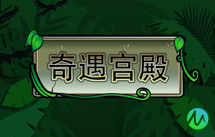 斗球体育app官方