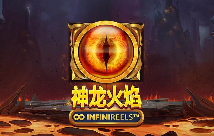 爱游戏全站app手机版官网